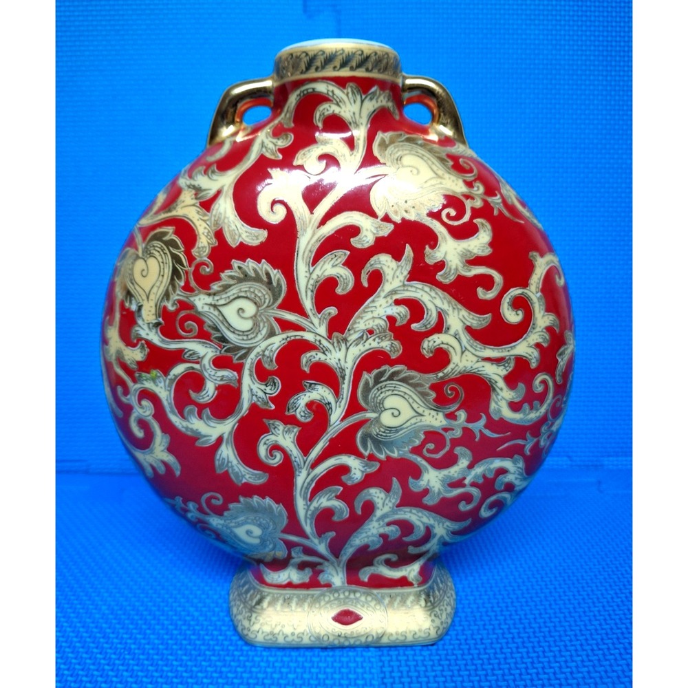 Red & Gold Chinese Pattern Handled Porcelain Vase Da Qing Qianlong Nian Zhi VTG